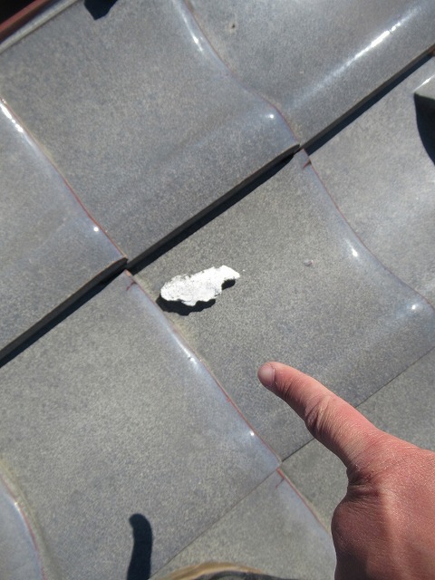 昭和町　屋根現場調査